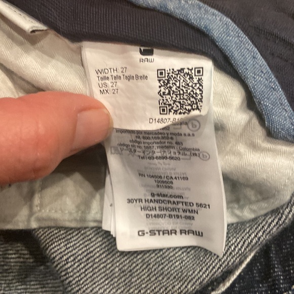 G-Star Raw shorts - Picture 9 of 12